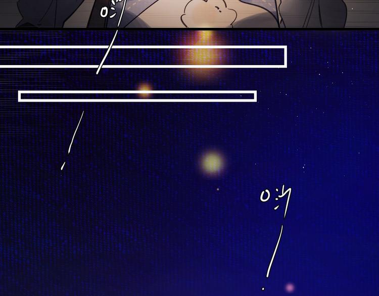 第39话 危险后山63
