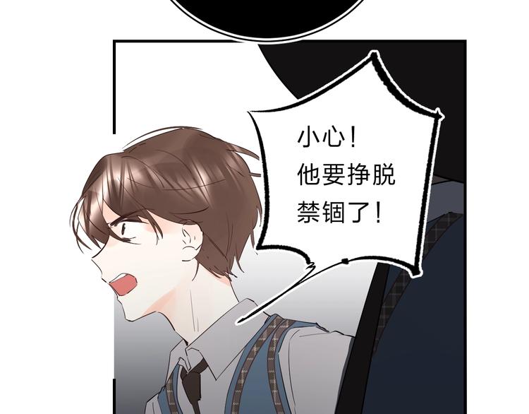 第19话 感受64