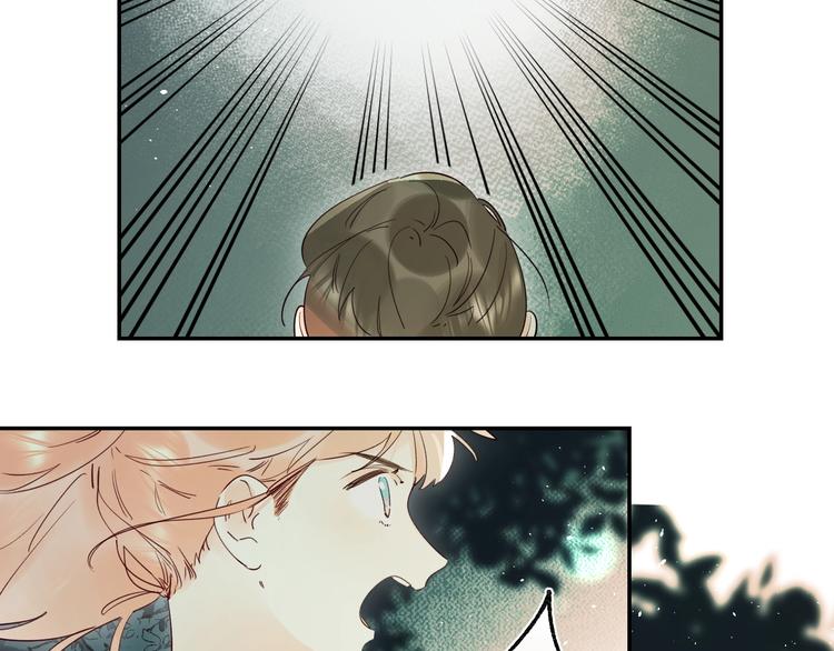 第47话 追逐的代价109