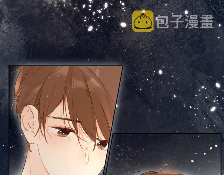 第64话 我的小太阳12