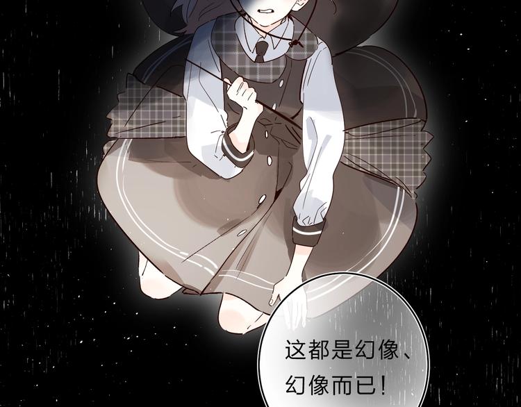 第31话 直面恐惧115
