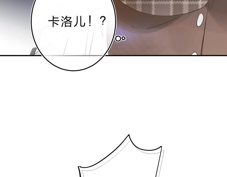 第35话 意外118