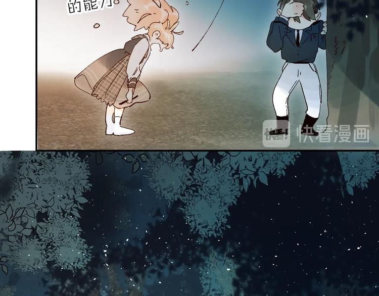 第48话 努力的方向20
