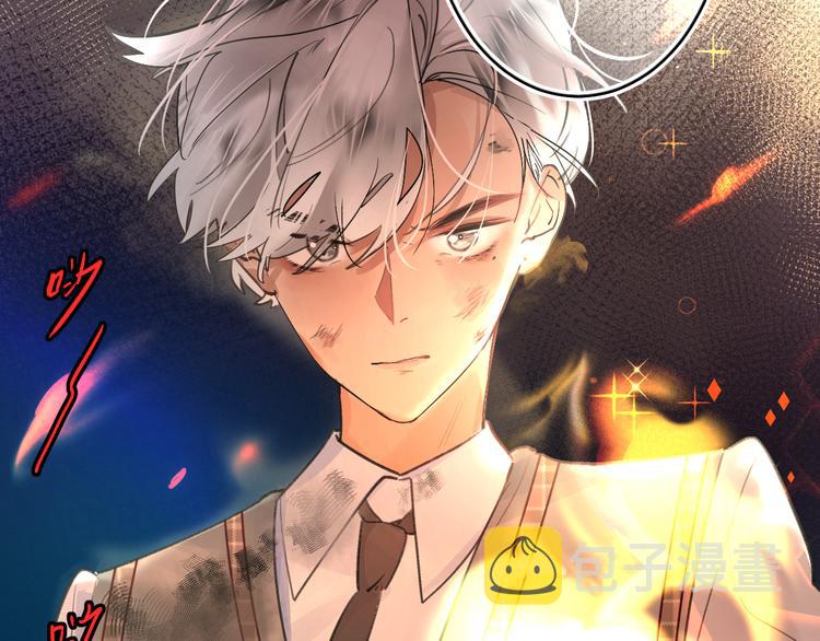 第6话 惩罚62