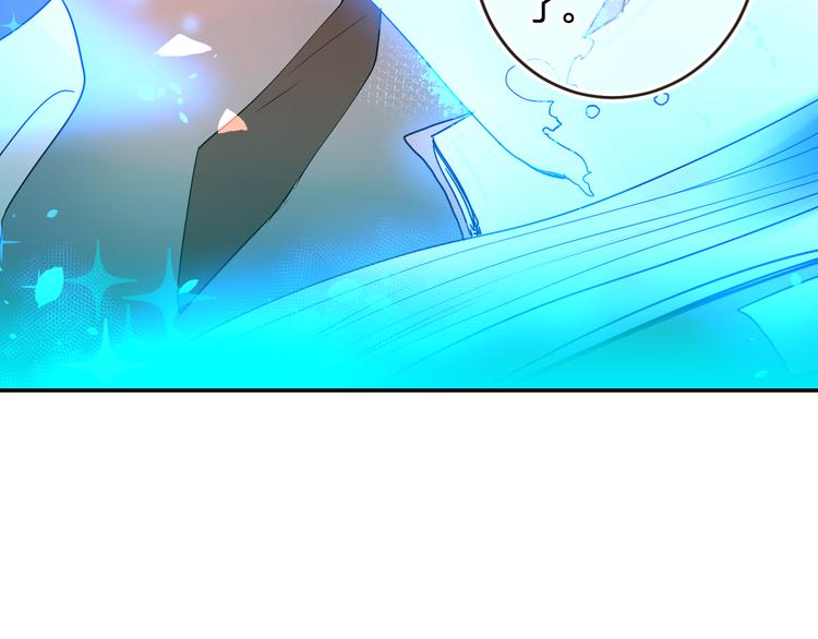 第6话 惩罚138
