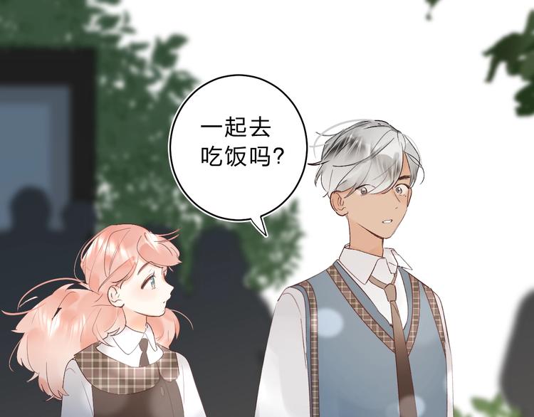 第13话 针对19