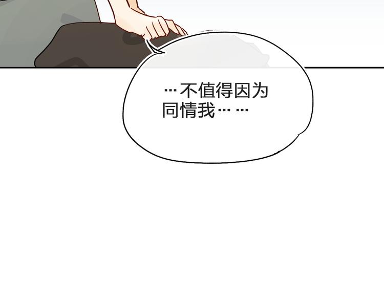 第3话 挑战57