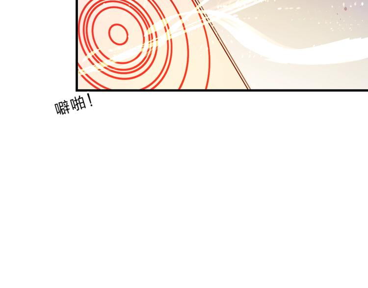 第38话 鼓励兔子9
