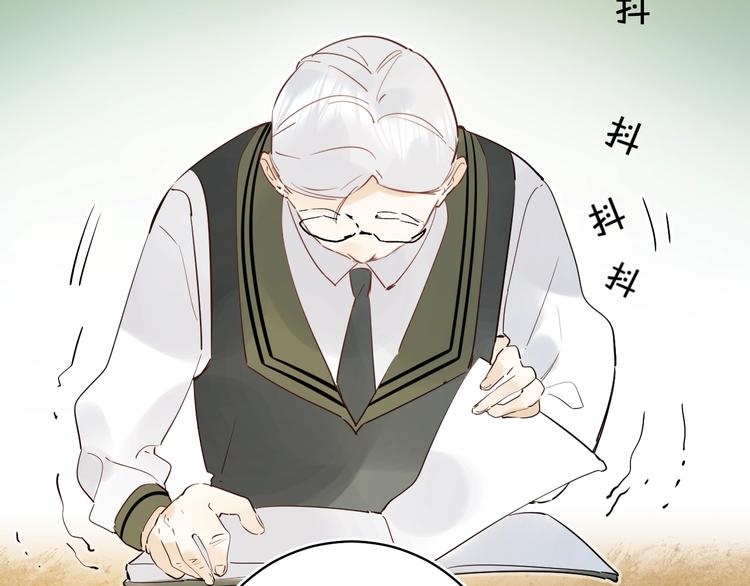 第23话 鼓起勇气！60