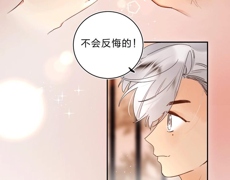 第55话 羡慕91