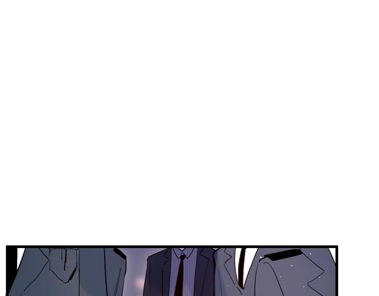 第40话 巡逻组19