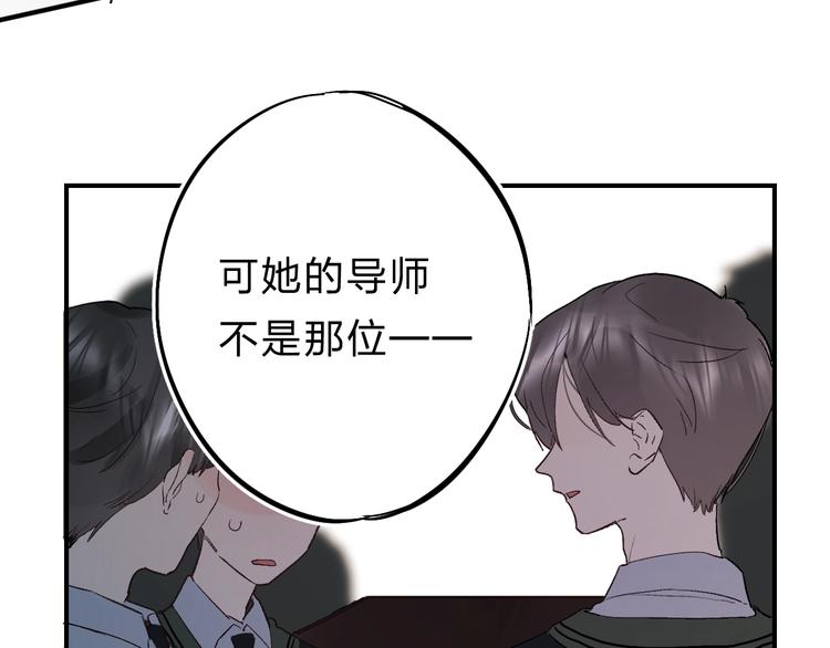 第20话 身不由己124