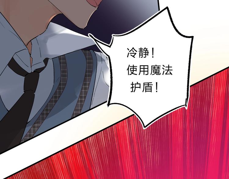 第19话 感受89