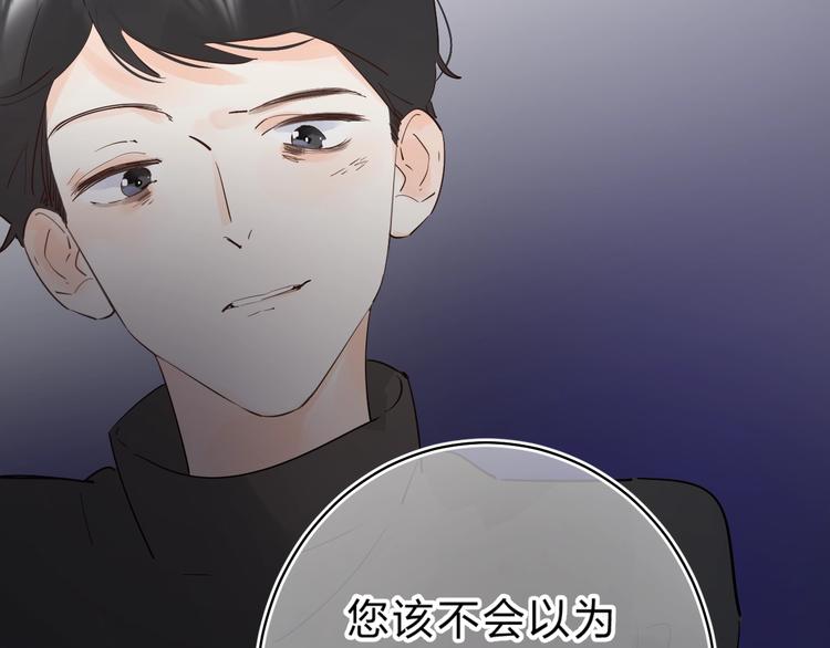 第19话 感受43