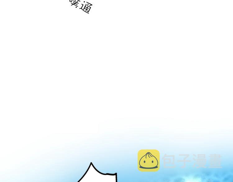 第13话 针对79