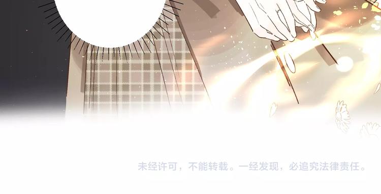 第31话 直面恐惧129