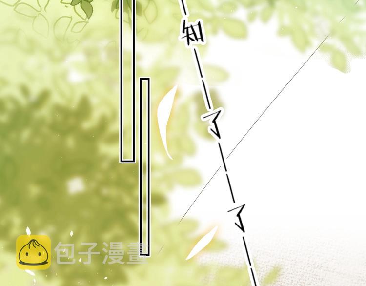 第49话 出头58