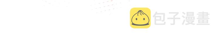 第22话 勇气是最珍贵的武器30