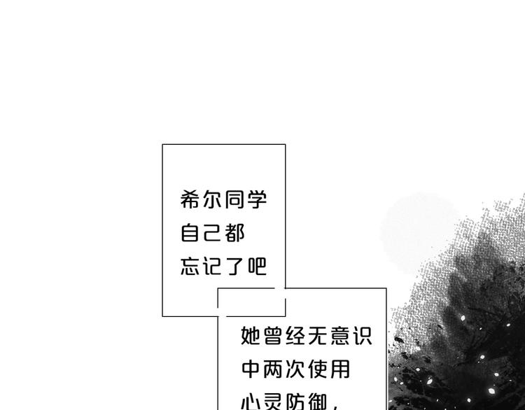 第63话  原谅95