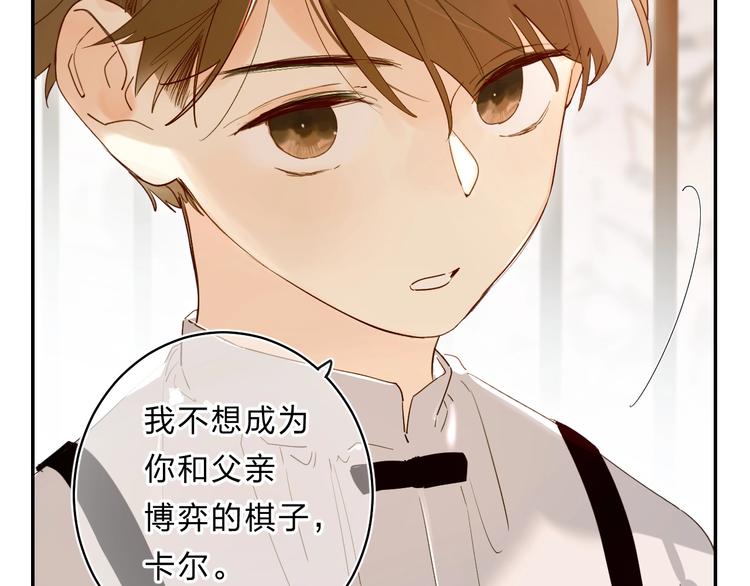 第56话 退学5