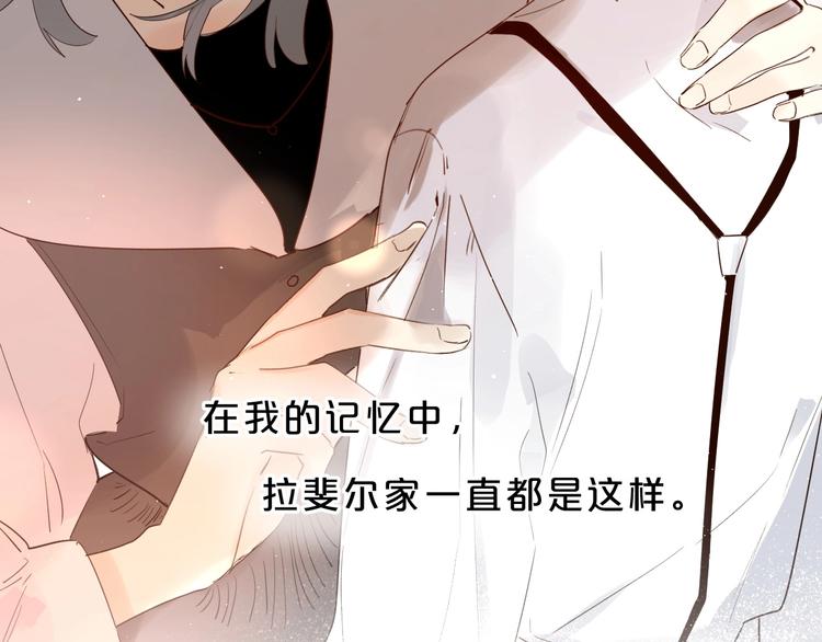 第56话 退学31