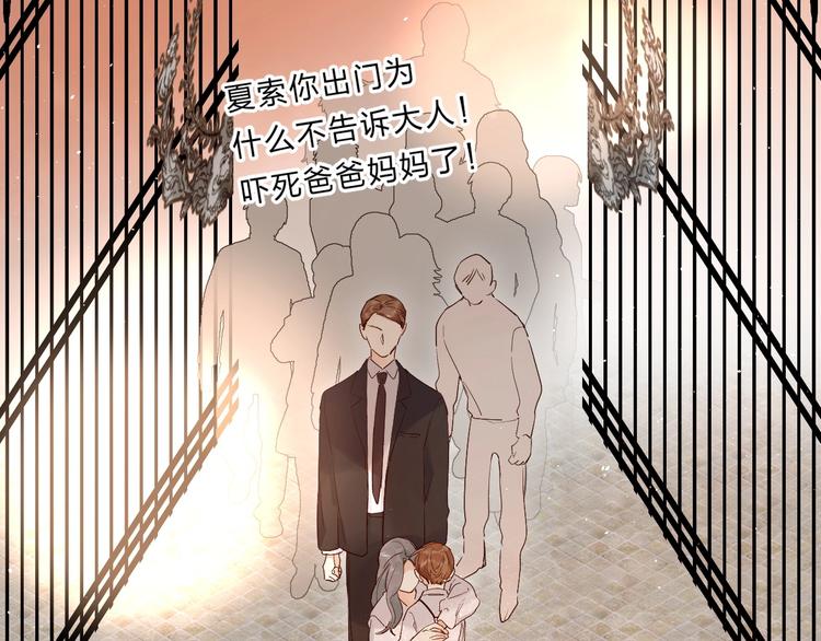 第56话 退学21