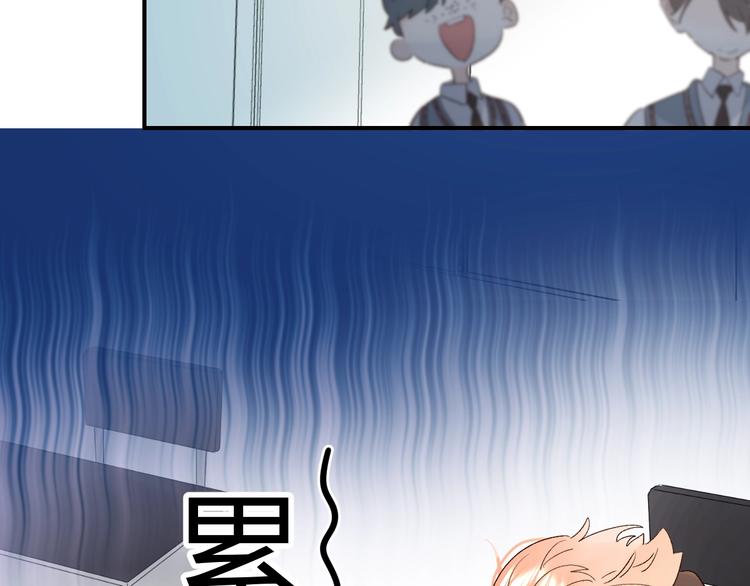 第31话 直面恐惧42
