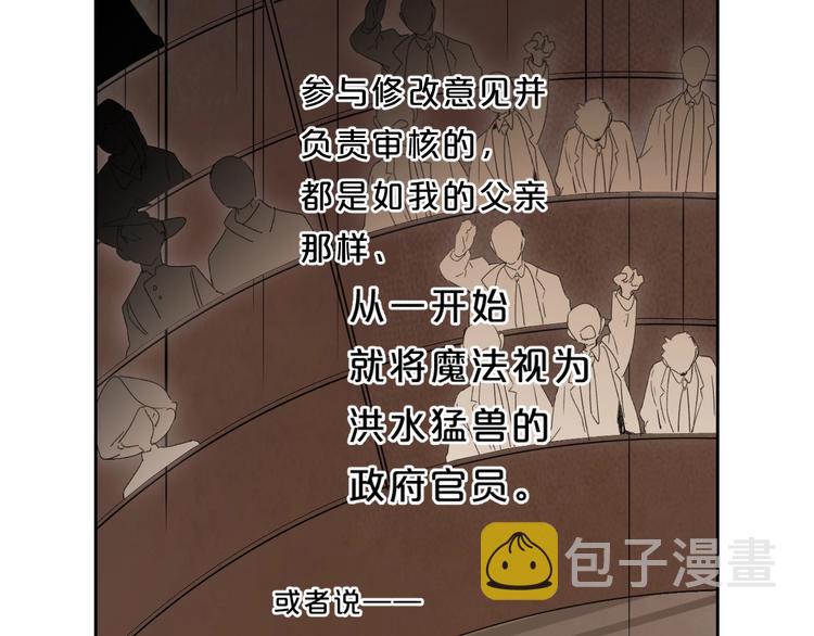 第57话 觉醒26