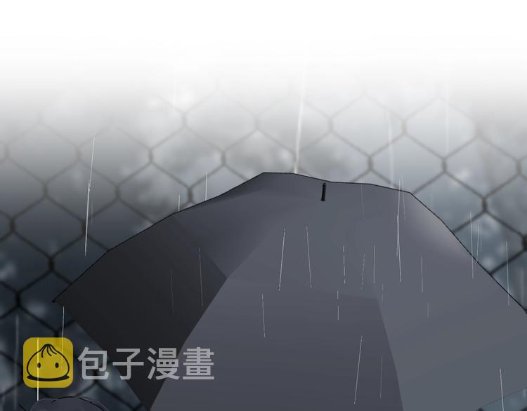 第13话 针对116