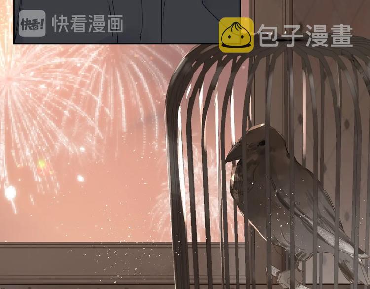 第57话 觉醒60