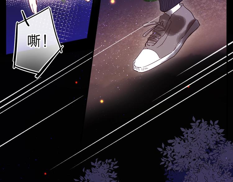 第42话 挟持33