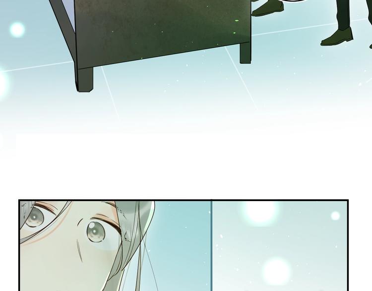 第47话 追逐的代价75