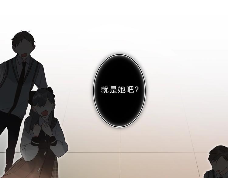 第36话 不怕，不怕9