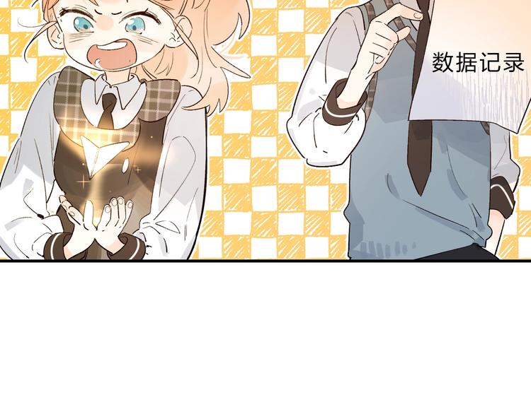 第31话 直面恐惧13