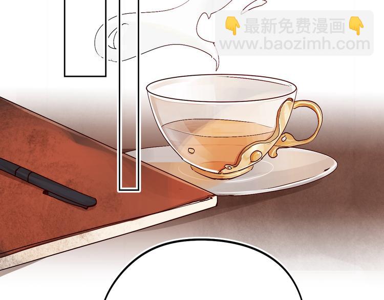 第4话 “拉帮结派”92