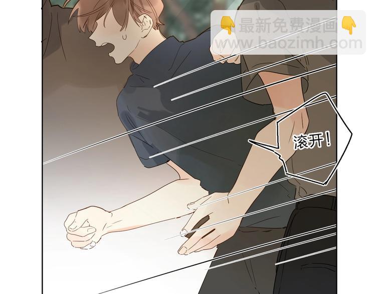 第59话 别怕97