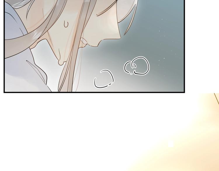 第47话 追逐的代价1