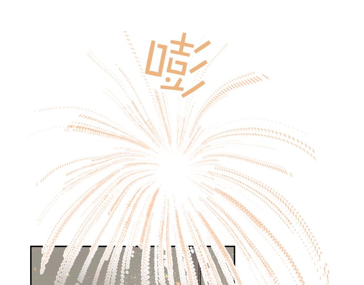 第57话 觉醒43