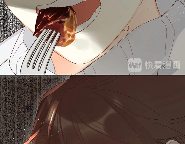 第57话 觉醒69