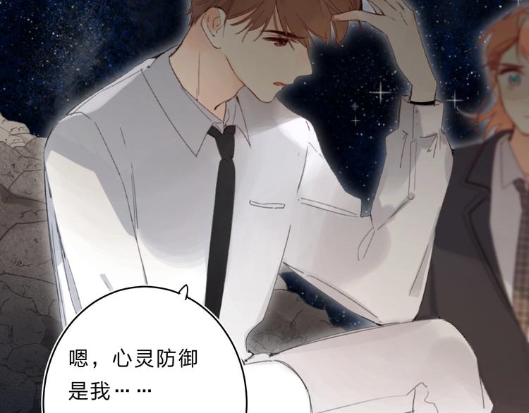 第63话  原谅15