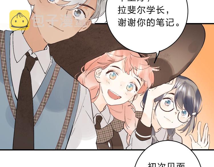 第18话 月考159