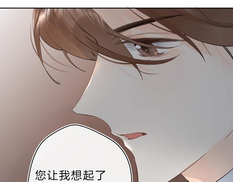 第21话 月考成绩公布！60