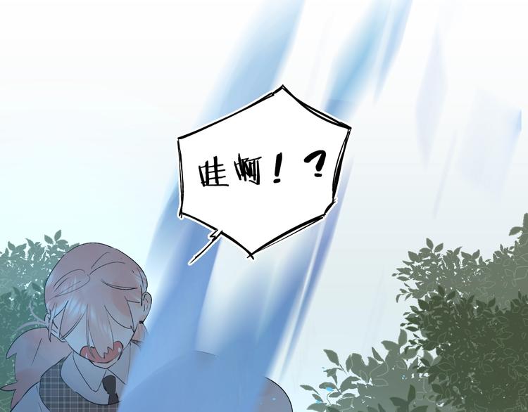 第16话 不想放弃149