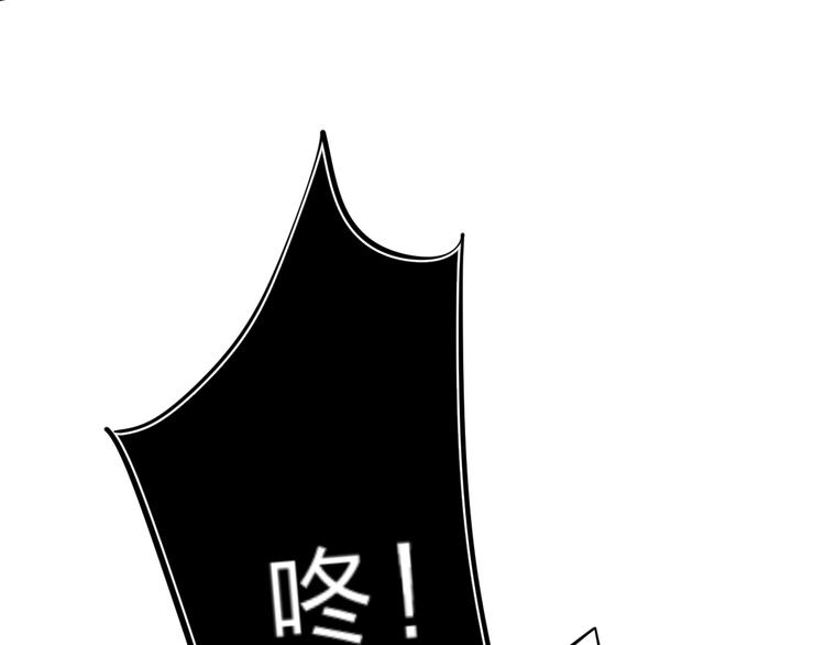 第35话 意外115