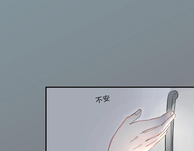 第36话 不怕，不怕63