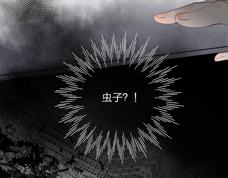 第11话 反击11