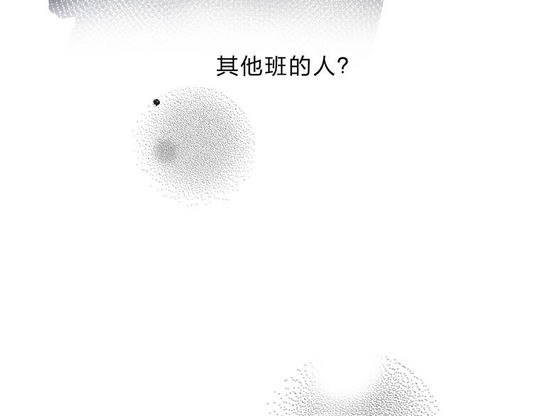 第11话 反击72