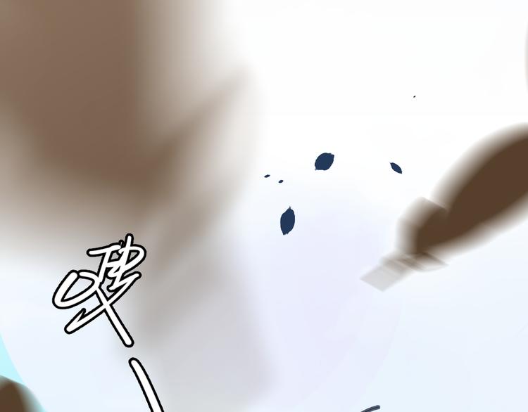 第6话 惩罚108