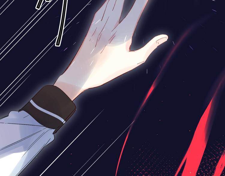 第41话 第一次任务97