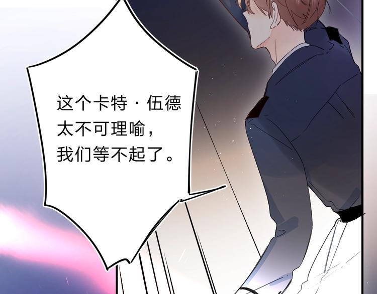第43话 自救41